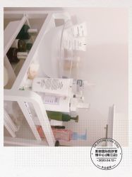 -紫御国际抗衰ZOE ANTI AGING