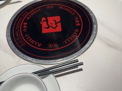 -八合里潮汕鲜牛肉火锅(福州万象城店)