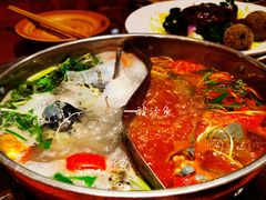 -亮欢寨(凯里总店)