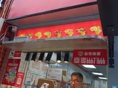 -沈阳百联购物中心(青年大街店)