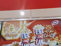 -鹏欣水游城