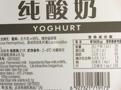 -G-Super 绿地优选(徐汇绿地缤纷城店)