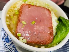 煎蛋火腿面-仁信老铺(盈信城市广场B区店)