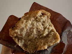 -VERIE BAKEHOUSE