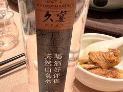 -久宴·天目湖大鱼头(恐龙园店)