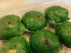 蛋黄肉松青团-王家沙点心店(万航渡路店)