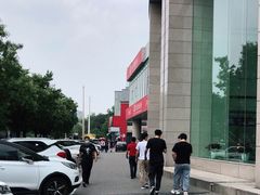 -北京丽亭华苑酒店