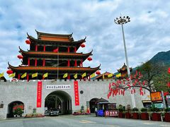 -东莞观音山旅游风景区