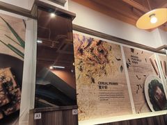 大堂-五星海南鸡饭餐馆(东海岸路店)