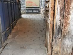 -田德能咖啡博物馆
