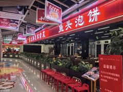 -贵友大厦(通州店)