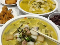 -鱼你在一起(凯里国贸店)