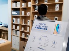 -华为授权服务中心(通州万达广场)