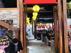 门面-欧阳小姐在成都(爱琴海店)