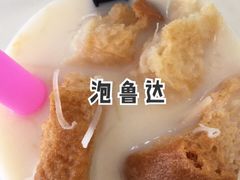 -多哥水傣味餐厅(司马巷店)