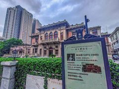-天津意大利风情旅游区