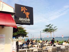 upload_pic-珍宝海鲜(东海岸海鲜中心)