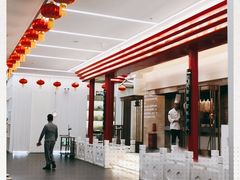 -御仙都北京菜馆·烤鸭店(双井店)