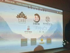 -合和大唐足道·泰式·SPA (凤城五路店)