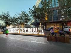 -乌鲁木齐百世昌龙泉酒店(大巴扎店)