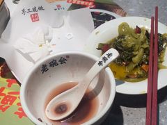 -老碗会·陕西手工面(燕南路店)