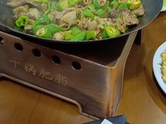 -张氏父子常德肠子馆(红星总店)