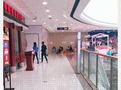 -万达广场(惠州大亚湾店)