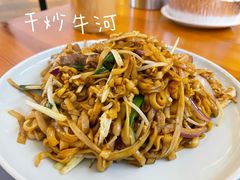 -十三道烧烤(保利西街店)