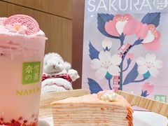 -奈雪的茶(大悦城店)