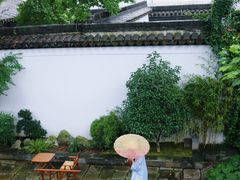 -鲤院·新中式美学·庭院餐厅(夫子庙店)