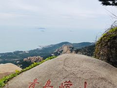 -崂山仰口游览区