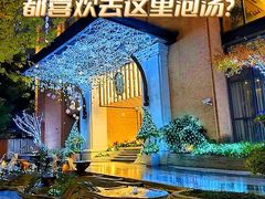 -浅深Cheersum(曹杨店)