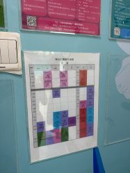 -呼拉汇舞蹈生活馆 Hawaii Hula&Tahiti Dance Studio