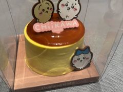 -好利来(上海虹桥新天地Lab主题店)