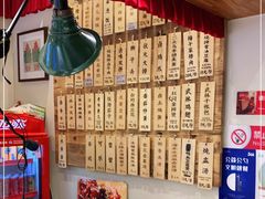 -卤儿道道(杭州大厦501店)
