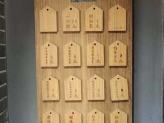 -三兄弟高炉烧饼