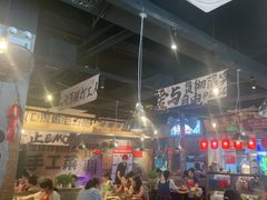 -萍姐火锅·公路夜市(武汉首店)