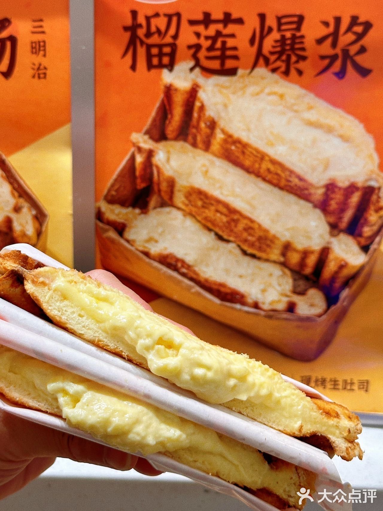 关于我在武汉经常会回购的面包店🍞🥖