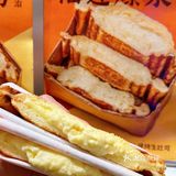 关于我在武汉经常会回购的面包店🍞🥖