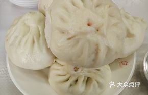 Radish Tofu Dumplings