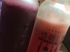 -铁板诱惑法式铁板烧(大卫城店)