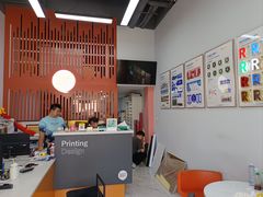 -银泉图文广告快印连锁(漕河泾店)