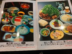 -鯨料理 徳家