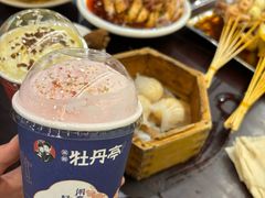 -小街天府