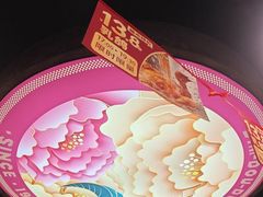 -点都德(皇岗村店)
