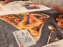 -必胜客(安河桥北店)