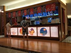 -大江户·温泉洗浴(浑南店)