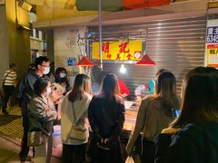 等位区-明记牛杂(新马路分店)