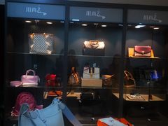 -用真奢侈品名表名包回收中心(朝阳万达店)