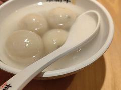 -朱新年·苏式汤团·面点(北寺塔店)